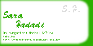 sara hadadi business card